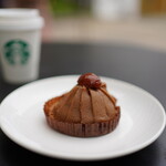 STARBUCKS COFFEE - 