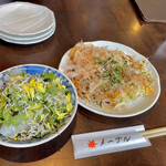 メープル - 広島焼きハーフ&瀬戸内サラダのランチセット