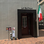 LA BETTOLA da Ochiai NAGOYA - 