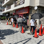カドヤ食堂 総本店 - 