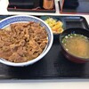 吉野家 - 牛丼の大盛りとお新香・味噌汁セット