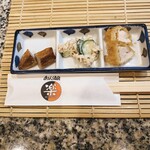 あうん酒房 楽 - 