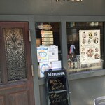 ガニュ・パン - 