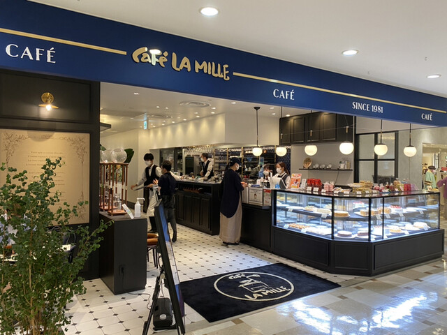 カフェ ラミル アルカキット錦糸町店 錦糸町 カフェ 食べログ