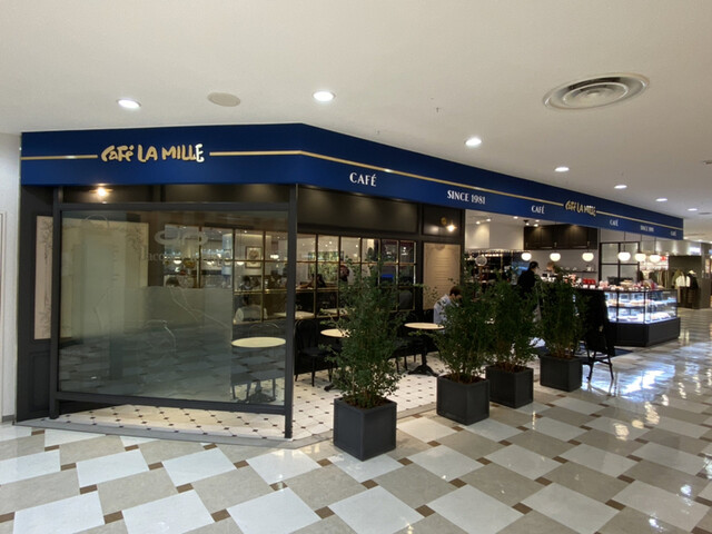 カフェ ラミル アルカキット錦糸町店 錦糸町 カフェ 食べログ