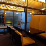 虎屋菓寮 - 2012年11月