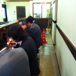  歩いていこう - 