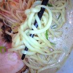  歩いていこう - 