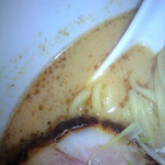  歩いていこう - 