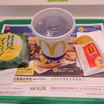 マクドナルド - 月見マフィンセット 2021.9月