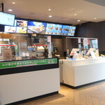 マクドナルド -  2021.9月