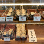 おむすび屋 こめり - 