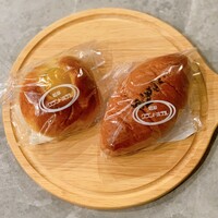 岐阜グランドホテル - グランドホテルあんぱんが美味しいのは周知の事ですが期間限定の栗あんぱんと紫芋あんぱんが美味し過ぎました 岐阜グランドホテル - グランドホテルあんぱんが美味しいのは周知の事ですが期間限定の栗あんぱんと紫芋あんぱんが美味し過ぎました