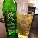 炭火焼きホルモン べした - 