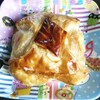パン屋 Sora - 料理写真:アップルパイ
