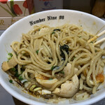 麺ダイニング ナンバーナイン 09 - 