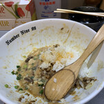 麺ダイニング ナンバーナイン 09 - 
