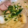 香港麺 新記 三宿本店