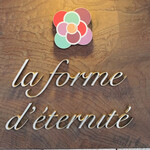 La forme d'eternite - 