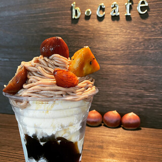 さわやか別府の里_0