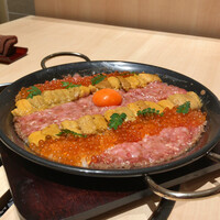 横浜 うしみつ - 