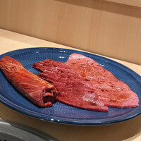 横浜 うしみつ - 