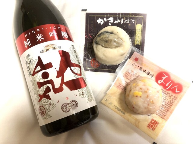 くにみ市場 - 藤田（その他）の写真