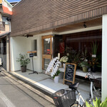 CUCINA KURAMOCHI - 