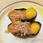 すし江戸 - サーモンユッケ