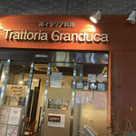 Trattoria Granduca - 外観