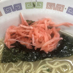 ラーメンセンター - 