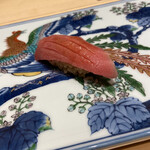 鮨 白金 さえ喜 - 