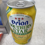 サンエー - ドリンク写真: