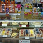 ユーハイム - 料理写真:ユーハイム ショーケース①