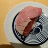 寿司とワイン サンチャモニカ - 料理写真:まぐろ三重奏