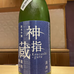 銀座 しのはら - 