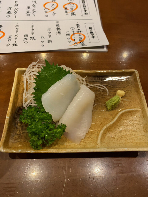 Tsugaru Shamisen Live Aiya photo 4