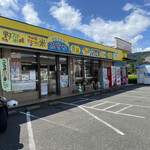 飾菜きの里 あすか - 地産地消のお店？