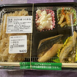 飾菜きの里 あすか - さばの煮付弁当＝４２０円 