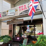 ティールーム　エメラルド - お店外観