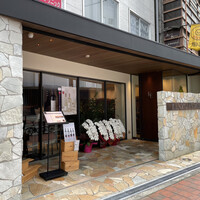 ケンゾーエステイトワイナリー 大阪 - 