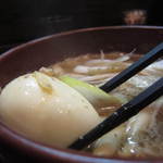 麺屋彩々 - 玉子アップ