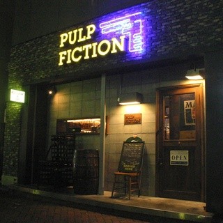 PULP FICTION_2