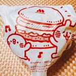 モスバーガー - 