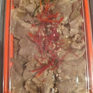 博多店屋町ゾノブリアン_0