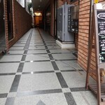 Osteria Gioia - 