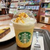 STARBUCKS COFFEE - 焼き芋フラペチーノ。650円