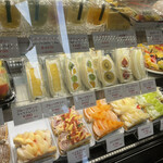 カフェハマツ - 