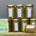 カフェハマツ - 