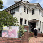 カフェハマツ - 